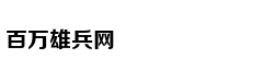杨幂《快本》上班可爱营业 对粉丝甜笑比心